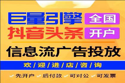SEM搜索引擎优化：成功案例解析